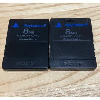SONY - プレイステーション2用　メモリーカード2枚　（＋200円でPS1メモリーカード付