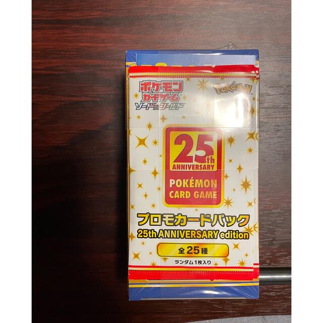 ポケモン(ポケモン)の25th Anniversary 未開封BOX プロモ付 プロモカード 4枚 エンタメ/ホビーのトレーディングカード(Box/デッキ/パック)の商品写真