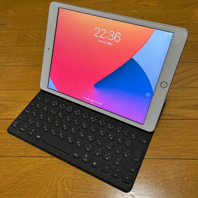 シルバーCPUコア数アップル iPad 第8世代 WiFi 32GB シルバー＋スマートキーボード