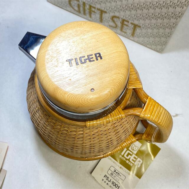 G-15TIGER タイガー魔法瓶籐ポット／天然生活ナチュラル未使用キッチン/食器