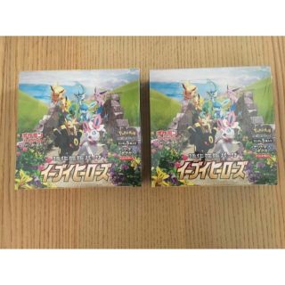 ポケモン(ポケモン)のイーブイヒーローズ　未開封　シュリンク付き　2box(Box/デッキ/パック)