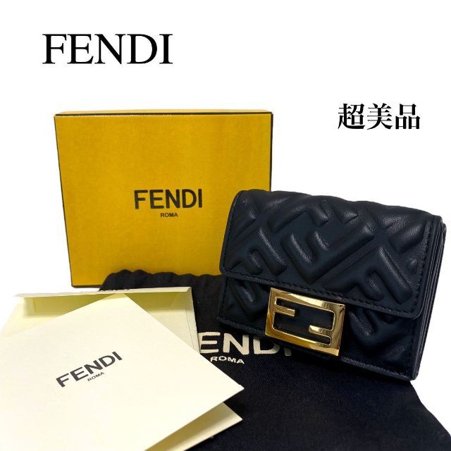 大割引 FENDI - 【超美品】FENDI マイクロ ナッパレザー 三つ折り財布