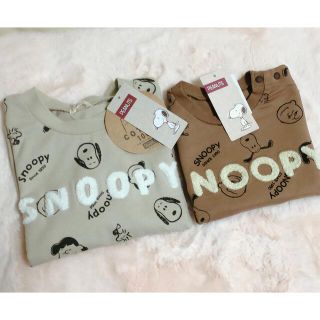 スヌーピー(SNOOPY)のスヌーピー Tシャツセット(Tシャツ/カットソー)