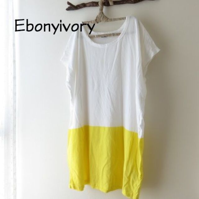 Ebonyivory(エボニーアイボリー)のEbonyivory エボニーアイボリー　チェニック　Tシャツ　ドルマン レディースのトップス(Tシャツ(半袖/袖なし))の商品写真