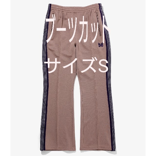 22AW NEEDLES TRACK PANT トラックパンツTAUPE M