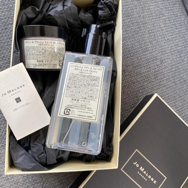 Jo Malone(ジョーマローン)のジョーマローン ロンドン ボディソープ＆ボディクリーム コスメ/美容のボディケア(ボディソープ/石鹸)の商品写真