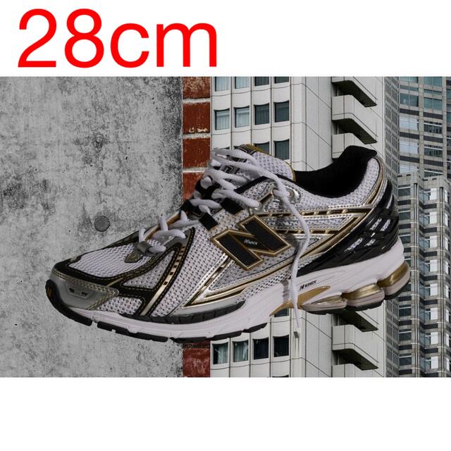 28cm New Balance M1906RA ニューバランススニーカー