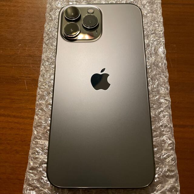 【超美品】 iPhone 13 pro max 128GB グラファイト 残債無