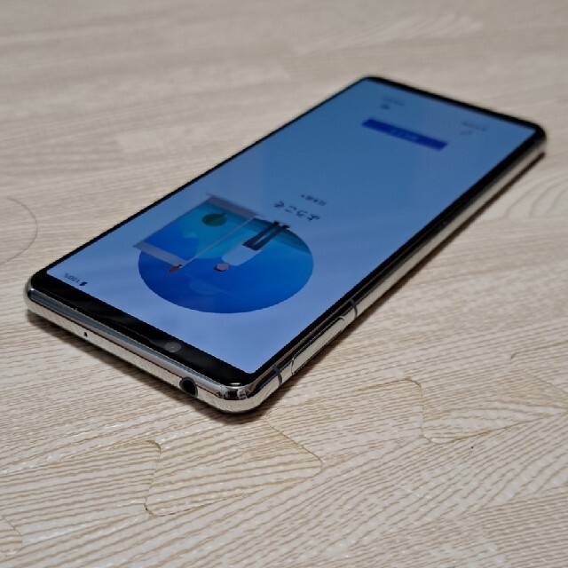 Xperia(エクスペリア)のXperia 5Ⅱ  SIMフリー  XQ-AS42 スマホ/家電/カメラのスマートフォン/携帯電話(スマートフォン本体)の商品写真