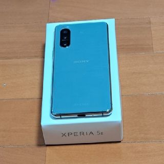 エクスペリア(Xperia)のXperia 5Ⅱ  SIMフリー  XQ-AS42(スマートフォン本体)