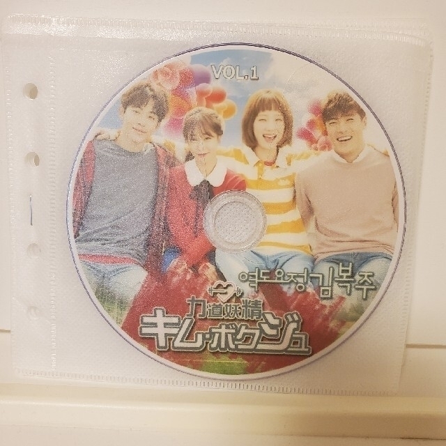 恋のゴールドメダル　DVD エンタメ/ホビーのDVD/ブルーレイ(韓国/アジア映画)の商品写真