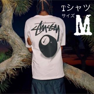 ステューシー(STUSSY)のStussy × Nike SS 8 Ball T-Shirt White M(Tシャツ/カットソー(半袖/袖なし))