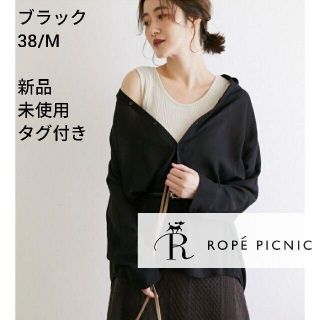 ロペピクニック(Rope' Picnic)の70701 ベーシックシアーシャツ ブラック 38 M(シャツ/ブラウス(長袖/七分))