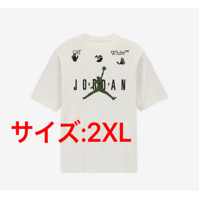 NIKE(ナイキ)の【ぬぬぬ様 専用】JORDAN × Off-White / Tシャツ メンズのトップス(Tシャツ/カットソー(半袖/袖なし))の商品写真