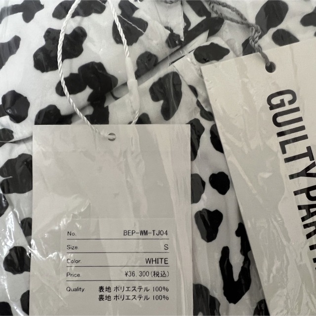 wackomaria blackeyepatch レオパード柄トラックJKT S 超安い 18850円