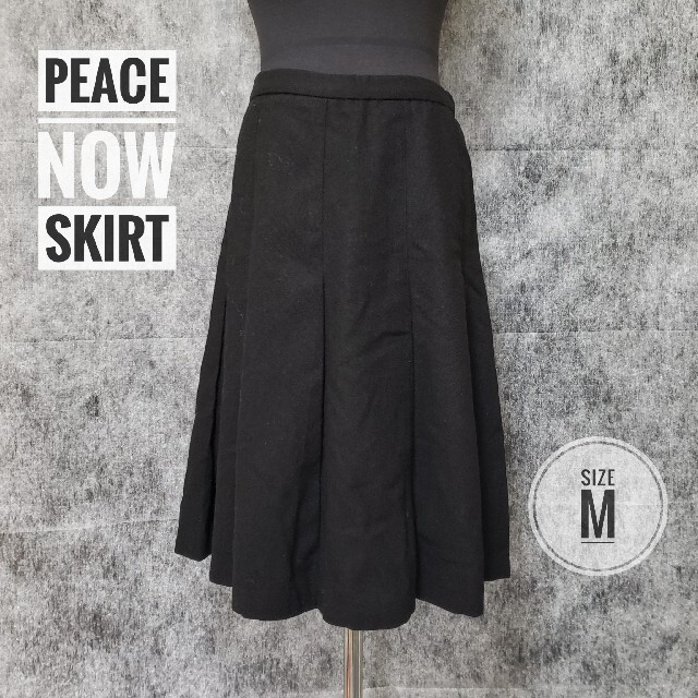 PEACE NOW 不思議の国のアリス柄 ゴスロリスカート · www.cetraslp.gob.mx