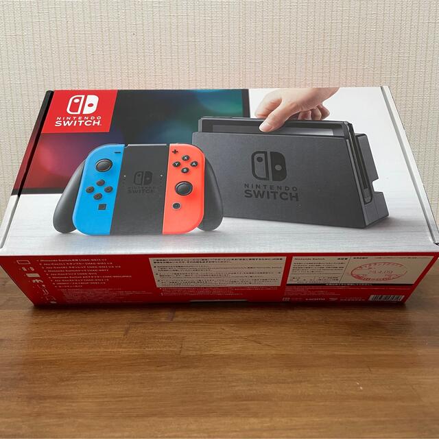 Nintendo Switch 本体 セット 2017版 ケース&箱付き