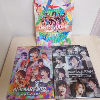 ヘイセイジャンプ(Hey! Say! JUMP)のHey！Say！Jump DVDセット(ミュージック)