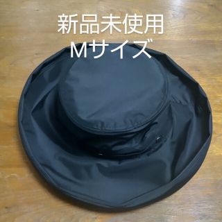 サンバリア　トラベルハット　黒　Mサイズ　新品未使用(ハット)