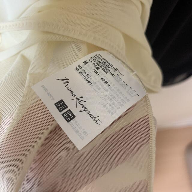 mame kurogouchi UNIQLO シアークルーネックTシャツ レディースのトップス(カットソー(長袖/七分))の商品写真