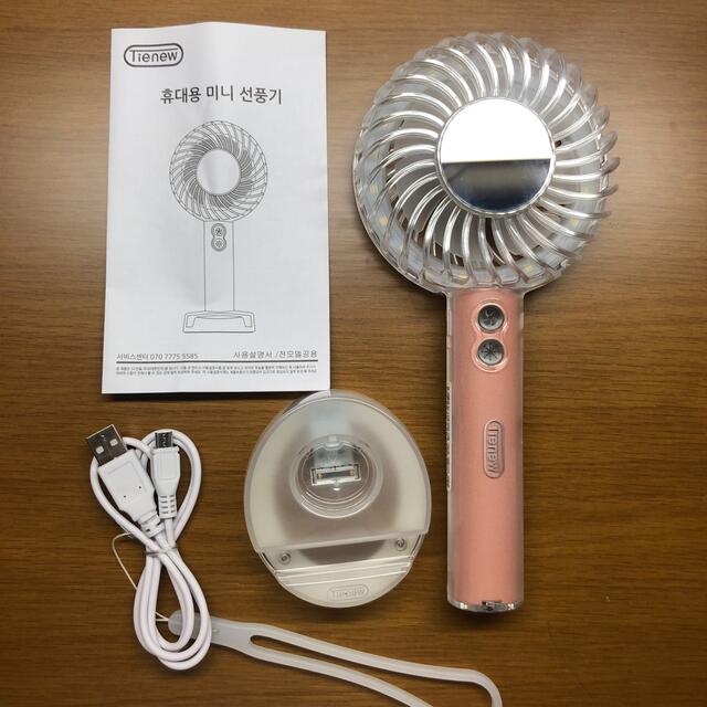 公式 MINI ノベルティ ハンディ扇風機 新品未開封 general-bond.co.jp