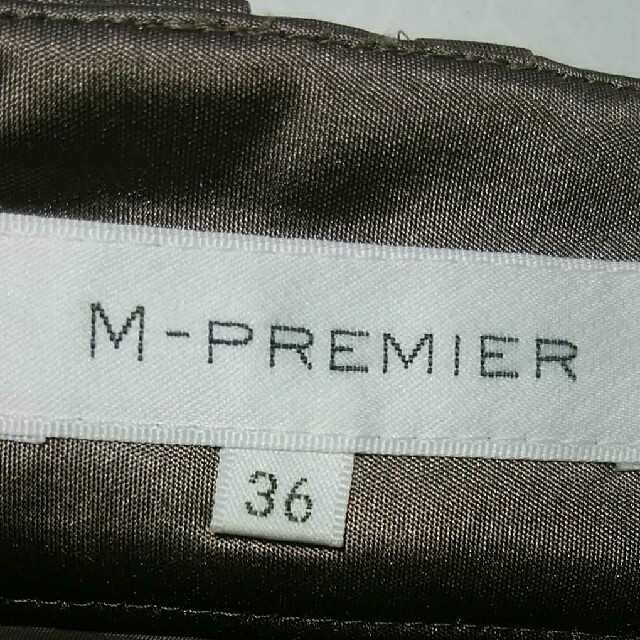 M-premier(エムプルミエ)のエムプルミエ スカート レディースのスカート(ひざ丈スカート)の商品写真