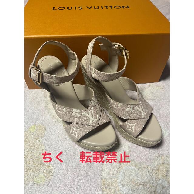 LOUIS VUITTON(ルイヴィトン)のルイヴィトン　スターボード・ラインサンダル レディースの靴/シューズ(サンダル)の商品写真