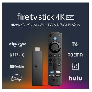 torara様専用　新品未開封　FIre TV Stick 4K Max(その他)