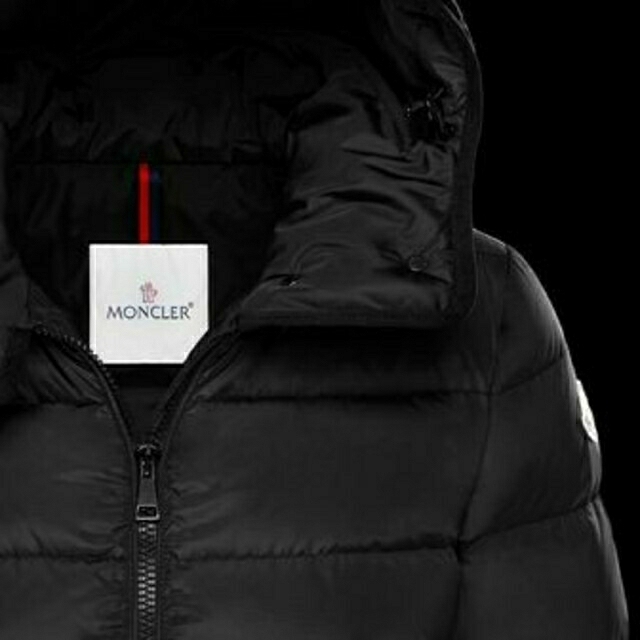 MONCLER(モンクレール)の【最終値下げ】MONCLER BETULA ダウンジャケット レディースのジャケット/アウター(ダウンジャケット)の商品写真