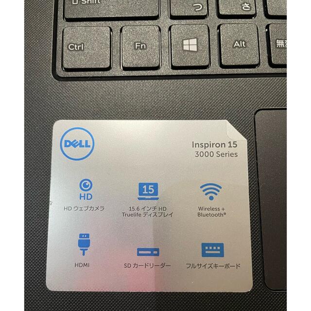 DELL inspiron3558 i5 SSD ノートパソコン 美品-