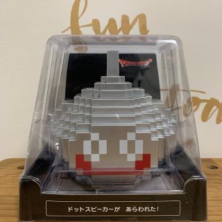 スクウェアエニックス(SQUARE ENIX)のメタルスライムドットスピーカー(スピーカー)