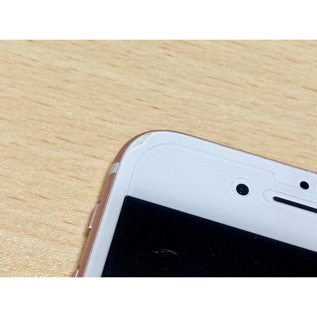 iPhone 6s ローズゴールド 本体のみ スマホ/家電/カメラのスマートフォン/携帯電話(スマートフォン本体)の商品写真