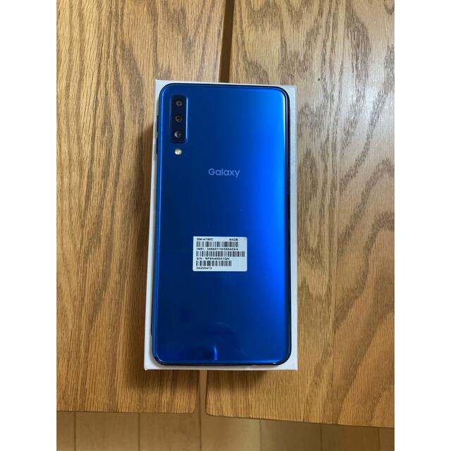 SAMSUNG Galaxy A7 ブルー SM-A750C SIMフリー 2