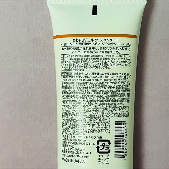 激安通販の 美品 布袋竹握りの段巻き玉編みの柄2本と杜松の玉編みの