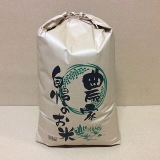富山県八尾町産コシヒカリ米 １０キロ精米後直送 新米収穫前在庫処理特別価格！(米/穀物)
