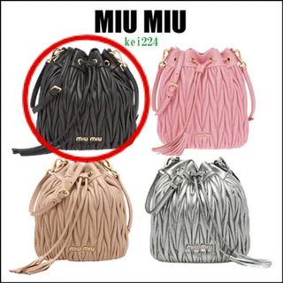 miumiu - 【美品】miumiu マテラッセ ショルダー バケット バッグ ブラック