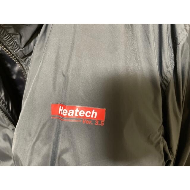 電熱ヒーテック上下セット 3.5A | www.newdelta.eu