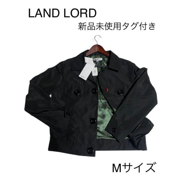 新品 未使用 タグ付き LAND LORD ランドロード ブルゾン ジャケット