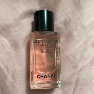 シャネル(CHANEL)のシャネル　ネイルリムーバー(ネイル用品)