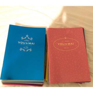 ギザ(GIZA)の倉木麻衣 ファンクラブ会報 YOU&MAI 34冊セット(ミュージシャン)