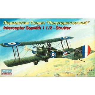 ソッピース 1½ ストラッター 迎撃機 1/72 イースタンエクスプレス(模型/プラモデル)