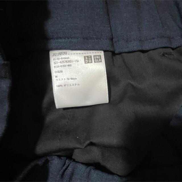 UNIQLO(ユニクロ)のユニクロU パンツ メンズのパンツ(スラックス)の商品写真