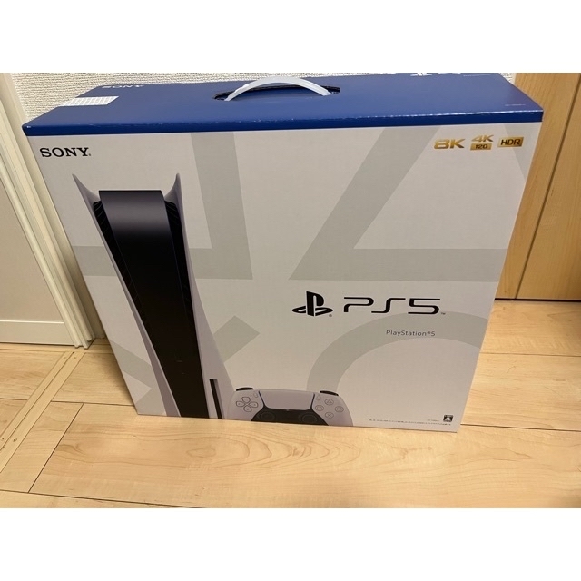 新品　送料無料　PlayStation5 本体　CFI-1100A01