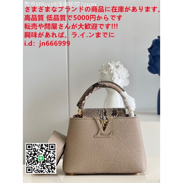 LOUIS VUITTON - ショルダーバッグ LOUIS VUITTON2の通販 by ghjghj's shop｜ルイヴィトンならラクマ