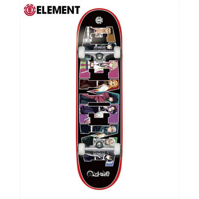 ELEMENT - 【新品未使用即配送】ELEMENT エレメント 8インチ スケボー