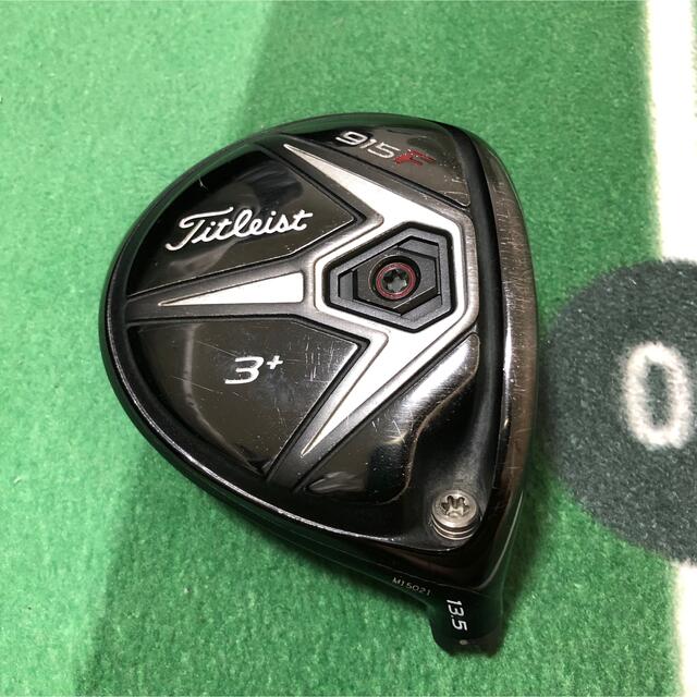 Titleist(タイトリスト)のタイトリスト　フェアウェイウッド　915F 3W 13.5度　ヘッド単品 スポーツ/アウトドアのゴルフ(クラブ)の商品写真