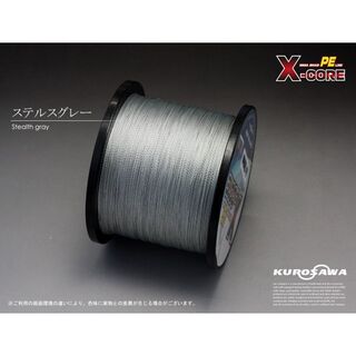 高強度PEラインX-CORE1.2号20lb・200m巻き 灰 グレー！(釣り糸/ライン)