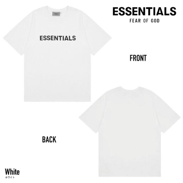 Essential(エッセンシャル)のFOG ESSENTIALS 3Dシリコンアップリケボクシー　Tシャツ　ホワイト メンズのトップス(Tシャツ/カットソー(半袖/袖なし))の商品写真