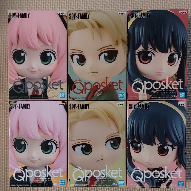 スパイファミリー　Qposket　アーニャ　ロイド　ヨル　ABカラー　６体セット