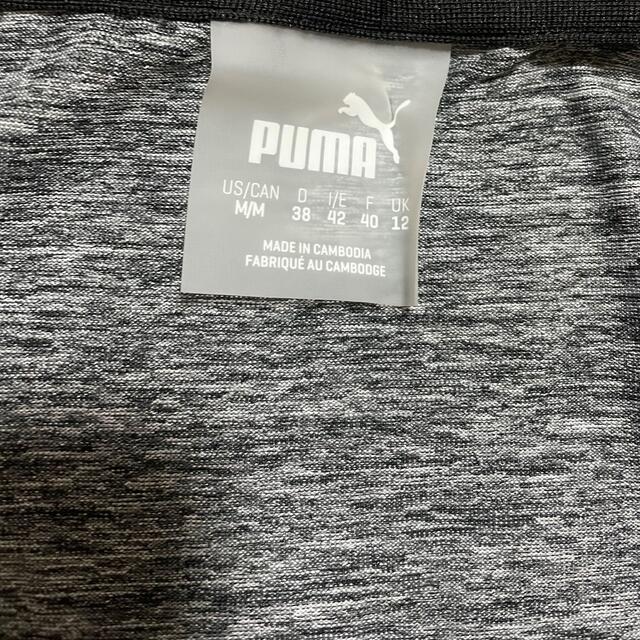 PUMA(プーマ)のプーマ　ランニングウェア レディースのトップス(Tシャツ(半袖/袖なし))の商品写真